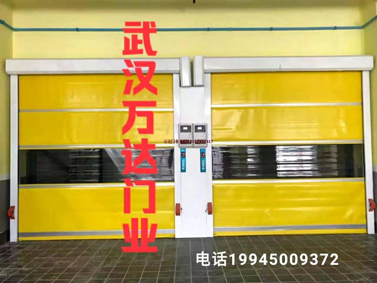 四川自动防水柔性大门